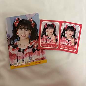 坂井仁香、グッズセット 超ときめき宣伝部 坂井仁香 グッズセット - メルカリ