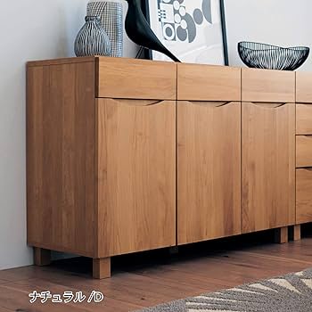 お値下げ中　ベルメゾン　アルダー材　キャビネット　幅60cm あたたかみのあるアルダー材のスチール脚キャビネット