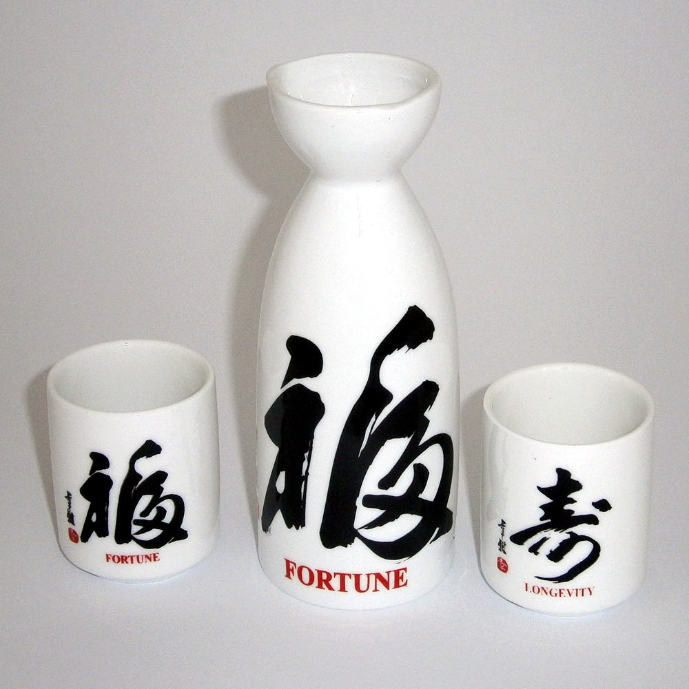 徳利、おちょこセット 徳利 猫 とっくり&おちょこセット とっくり おちょこ セット
