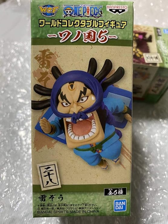 Amazon Co Jp ワンピース ワールドコレクタブルフィギュア ワノ国5 雷ぞう ホビー 通販 Amazon Co Jp ワンピース ワールドコレクタブルフィギュア ワノ国5 雷ぞう ホビー 通販
