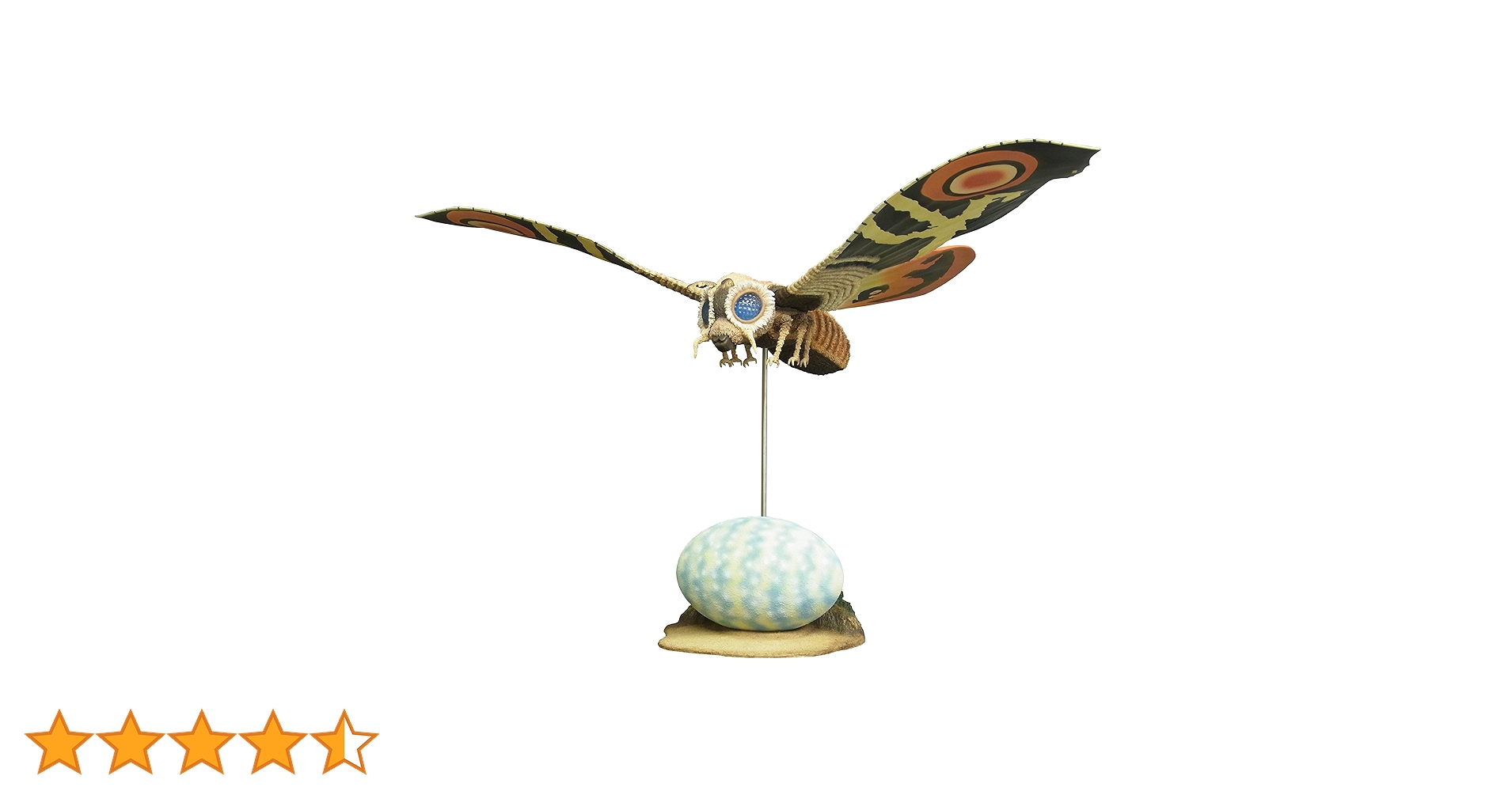 東宝30cmシリーズ 第9弾 モスラ幼虫 (PVC塗装済み完成品 一部組立て式) Amazon.co.jp: 東宝30cmシリーズ 第9弾 モスラ幼虫 (PVC塗装済み