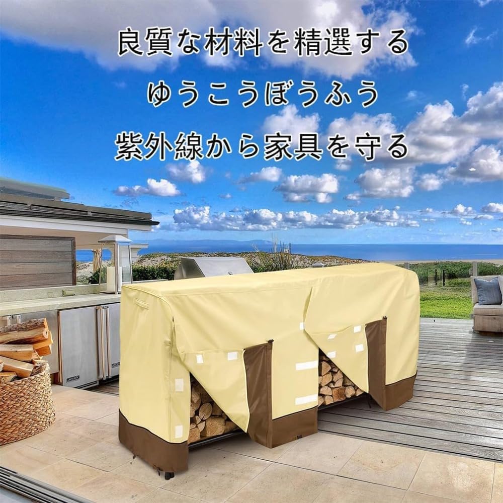 中山星香 花冠の竜の国 レコード 当選品 未聴品 花冠の竜