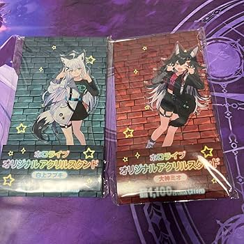 Amazon.co.jp: 白上フブキ、大神ミオ アクリルスタンド フブミオ