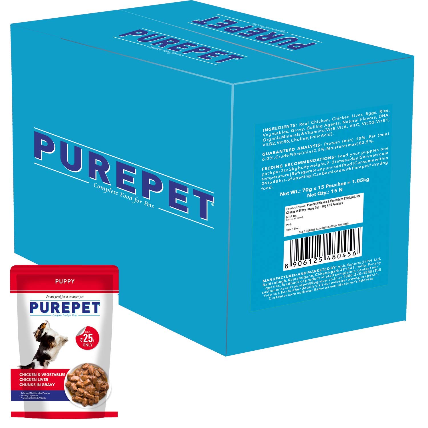Purepet Wet Puppy Dog Food, Chicken and Vegetable Chunks in Gravy, 15 Pouches (15 x 70g) (B08GZP4QZ9) Amazon Price History, Amazon Price Tracker