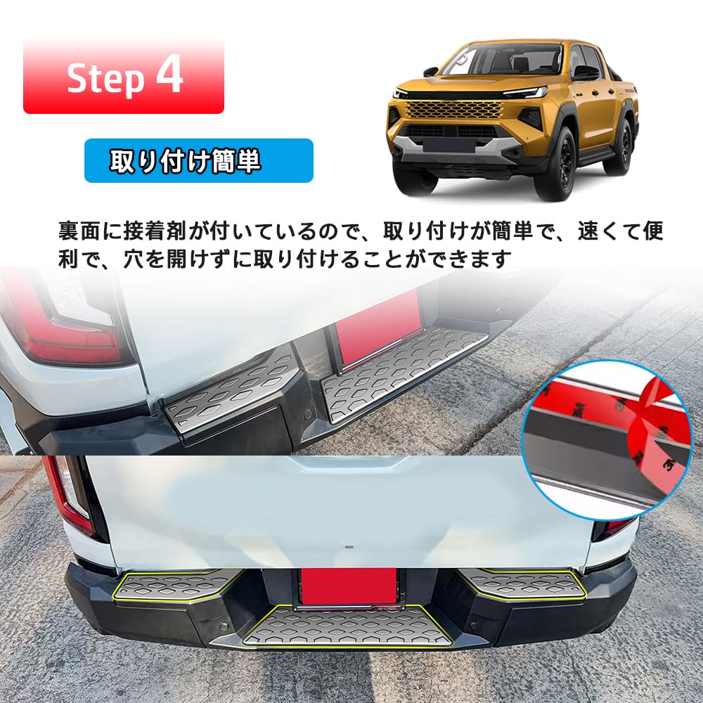 Amazon | 【2026新型 ハイラックス】FOR 新型 ハイラックス 9代目
