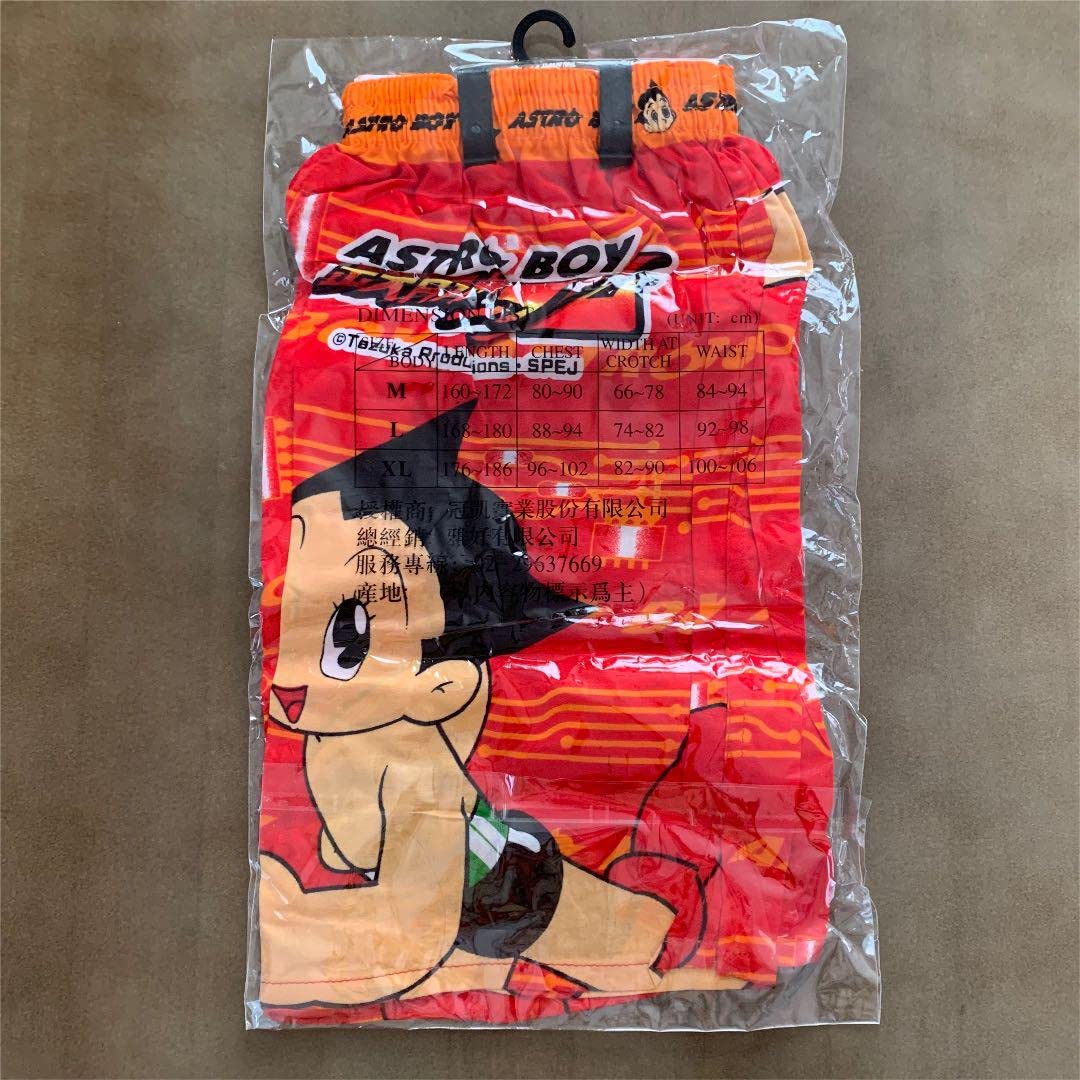 AKTR×鉄腕アトム パンツ Amazon.co.jp: 鉄腕アトム パンツ : ファッション