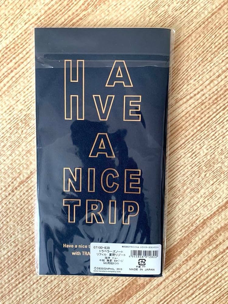 【新品】トラベラーズノート 星野リゾート 限定版 Amazon.co.jp: 星野リゾート限定 トラベラーズノート : おもちゃ