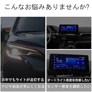 定価3.5 美品 整備済 配送◯オートライトギヤ付き 美品 直接引き取り市川市 定価3.5 美品 整備済 配送◯オートライトギヤ付き 美品 直接