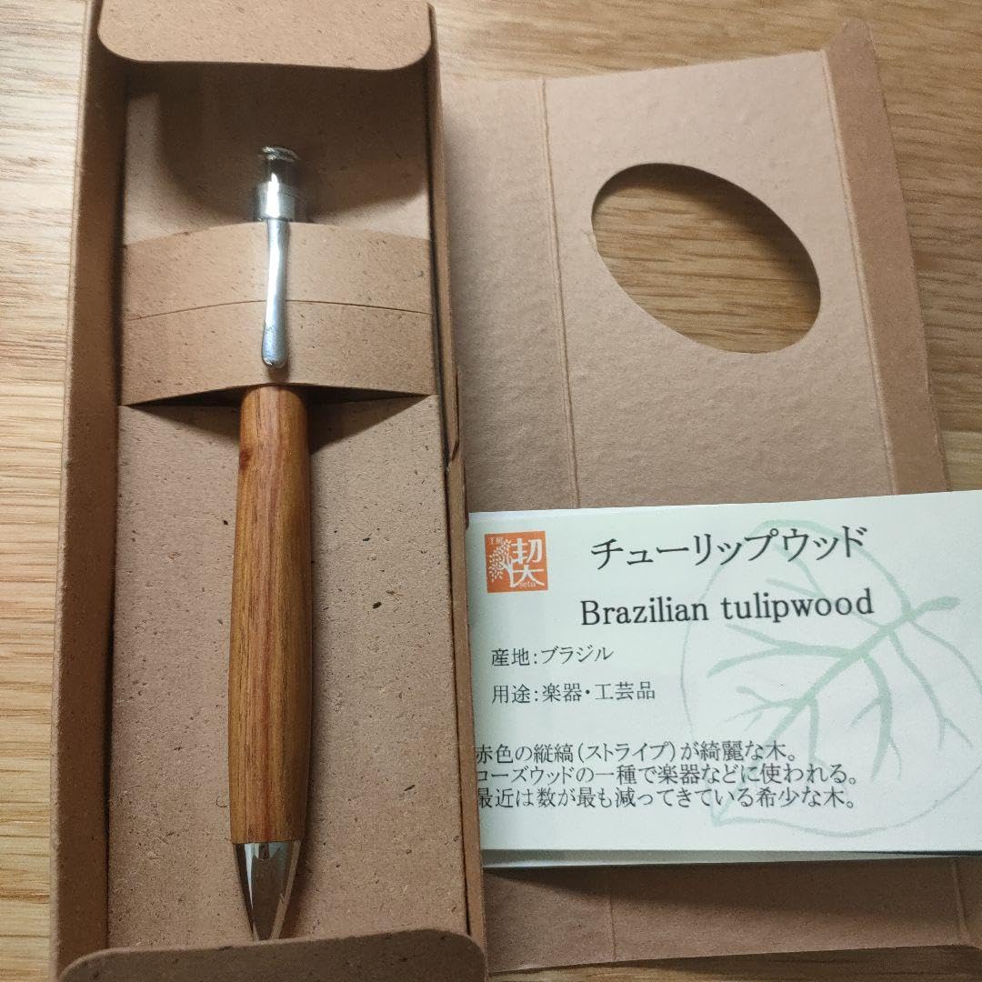 Amazon.co.jp: 工房楔 チューリップウッド シャーペン : 文房具