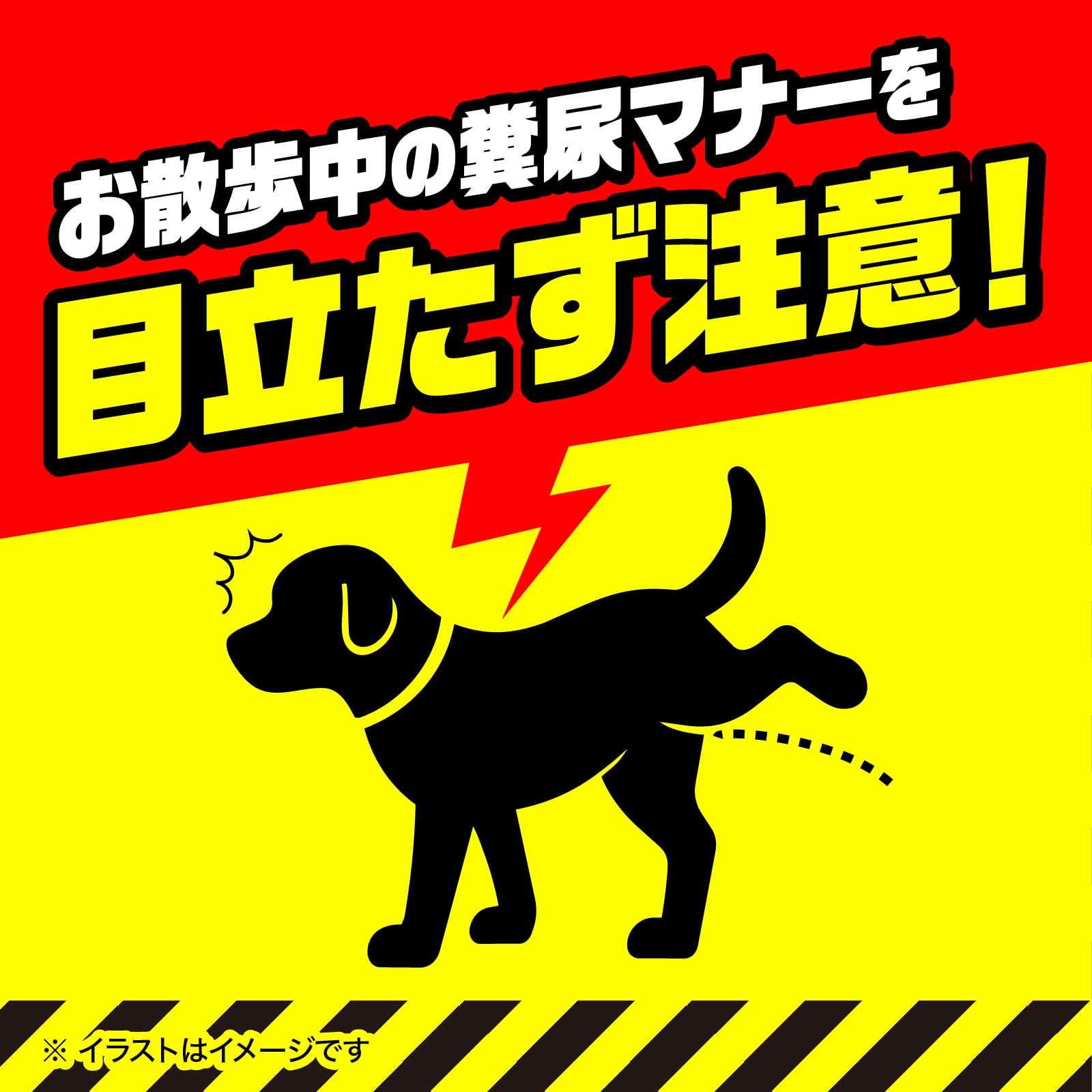 犬と猫のできもの対策 Amazon.co.jp: アースガーデン 犬猫立入禁止速効スプレー 260g 害獣