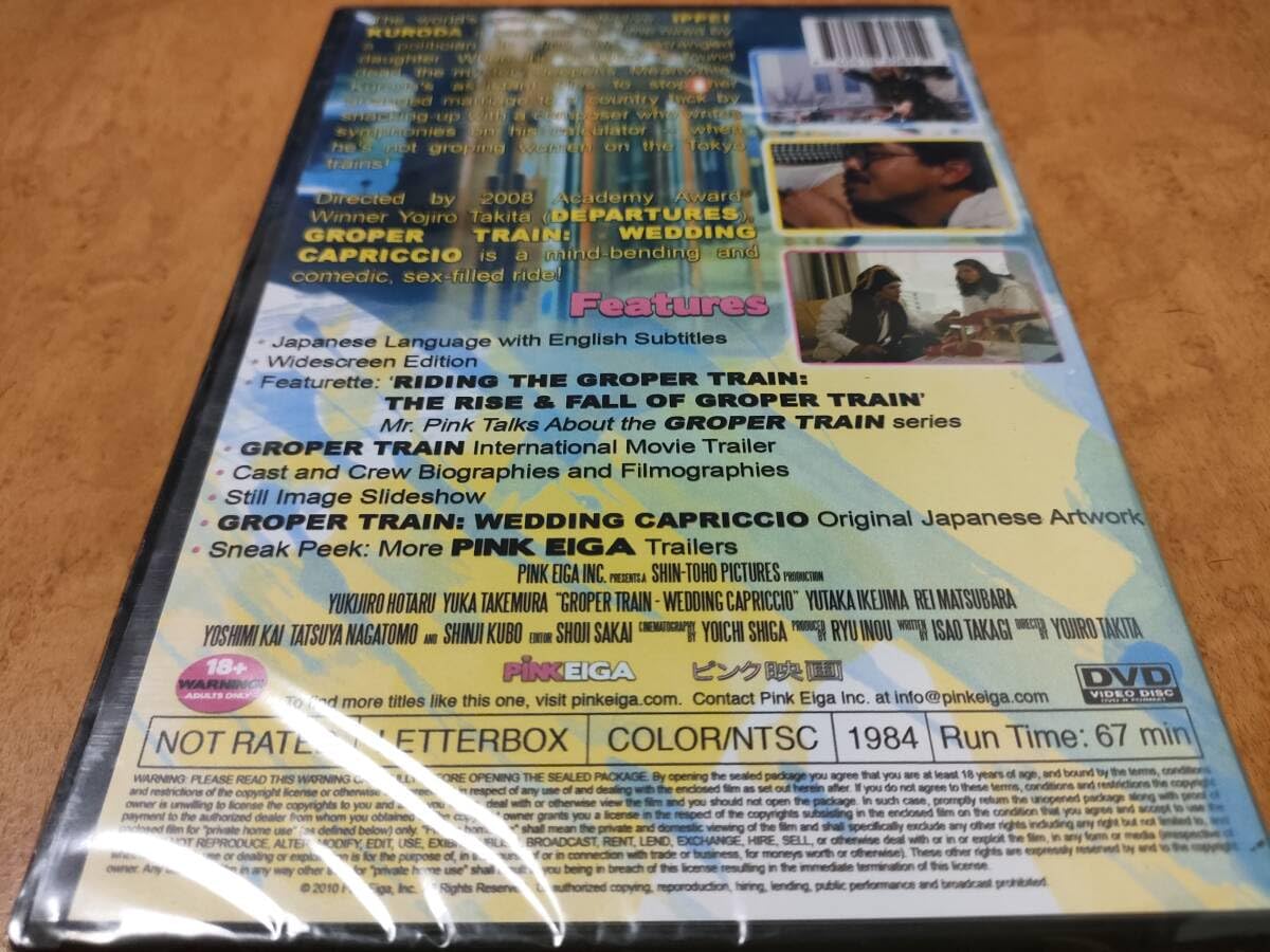 再値下げ☆希少☆見本印☆ちんちん馬往復はがき1971年発行 再値下げ☆希少☆見本印☆ちんちん馬往復はがき1971年発行