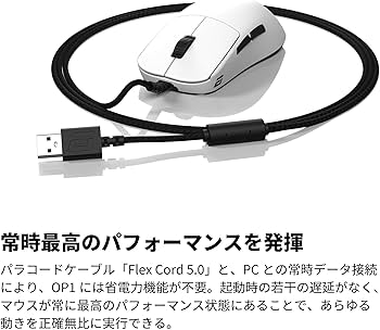 Amazon.co.jp: エンドゲームギア(Endgame Gear) OP1 8K 有線