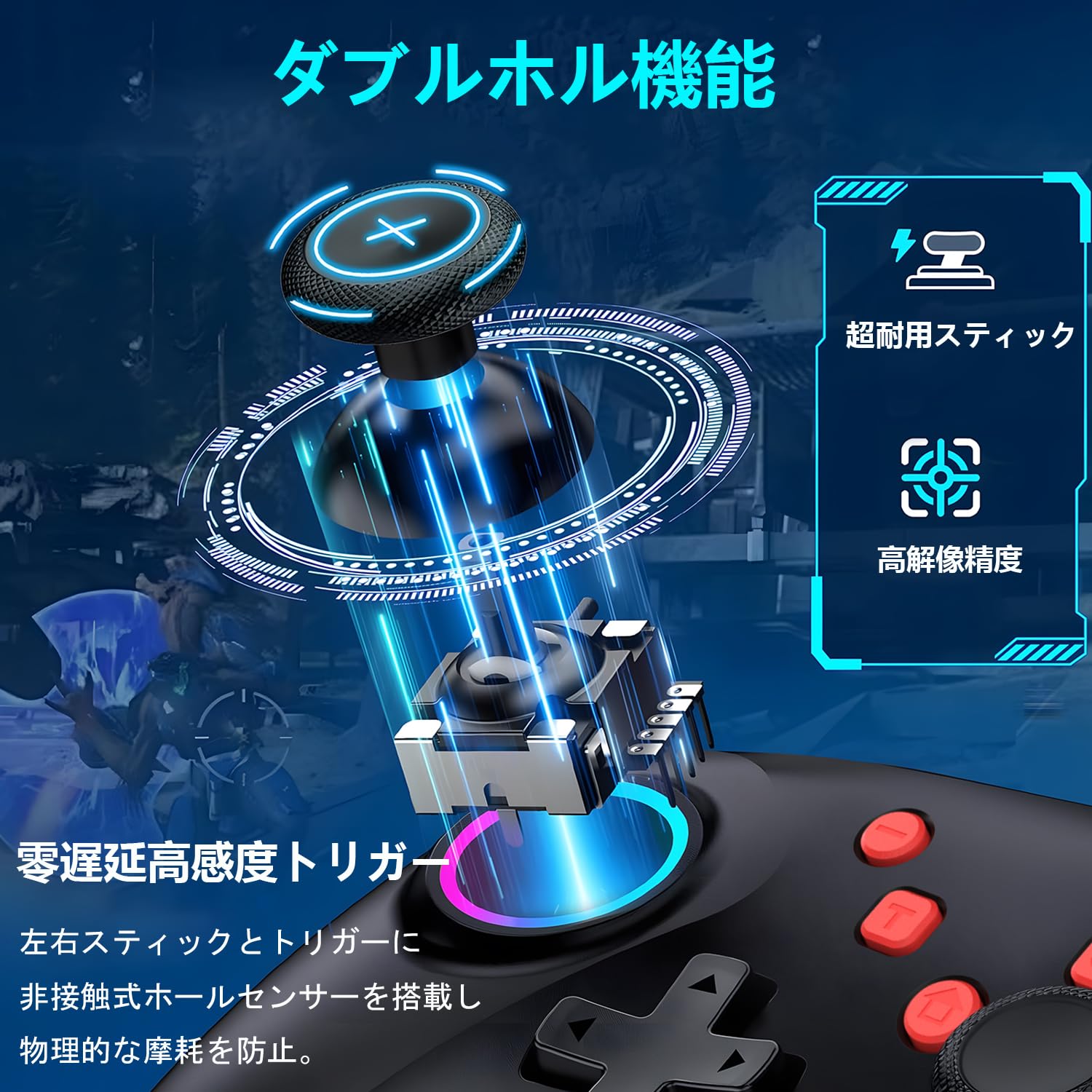 Amazon.co.jp: Switch 2 コントローラー マクロ機能 背面ボタン付き