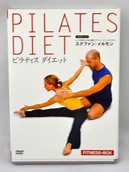 Amazon.co.jp: ピラティス・ダイエット DVD-BOX : ステファン