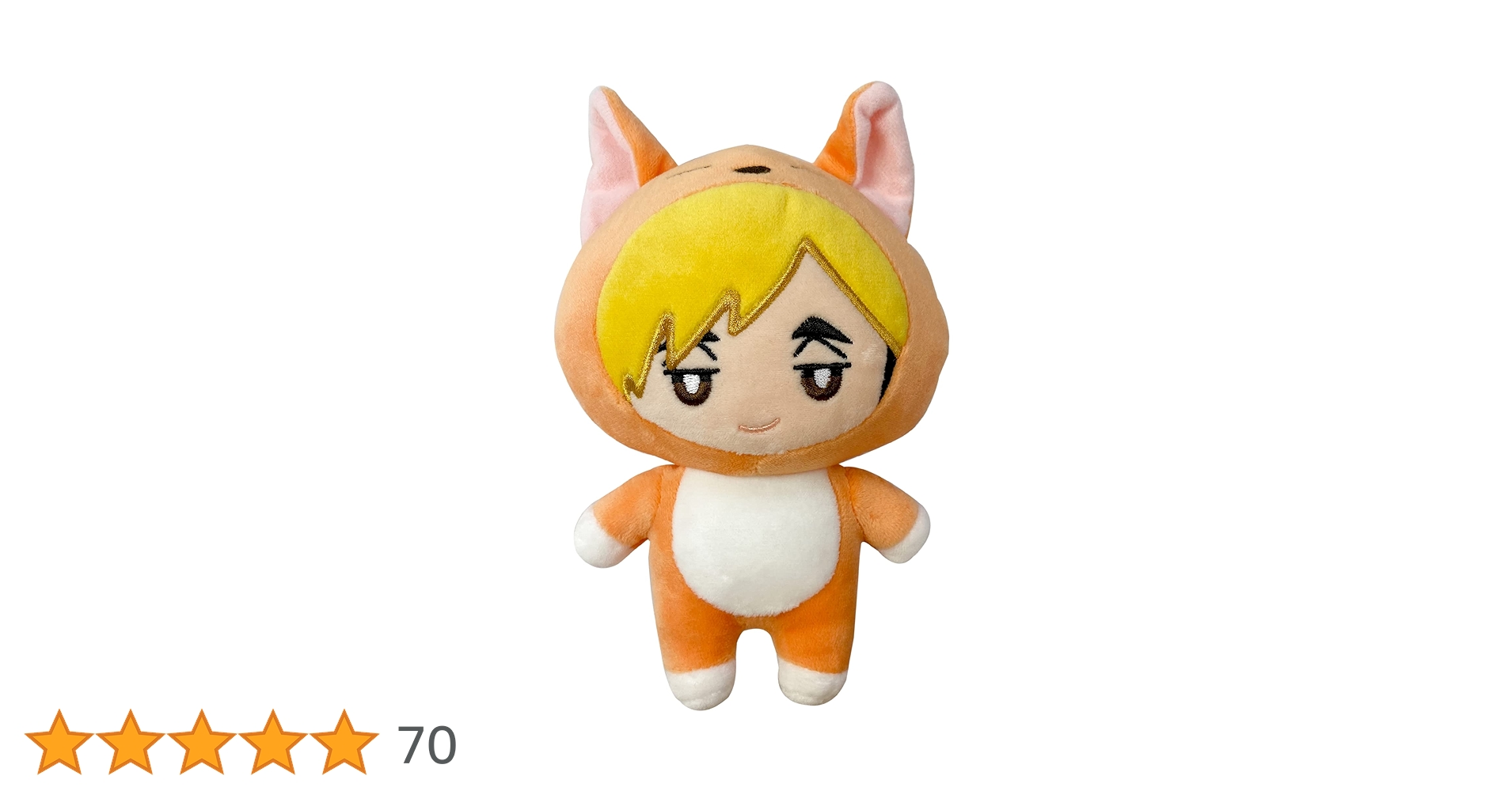 Amazon.co.jp: Great Eastern Entertainment ハイキュー!! S4