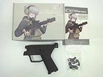 東京マルイ 次世代MP5シリーズ用 M-SL TYPE GRIP MODULE 次世代MP5シリーズ用 M-SLタイプ グリップモジュール | グリップ