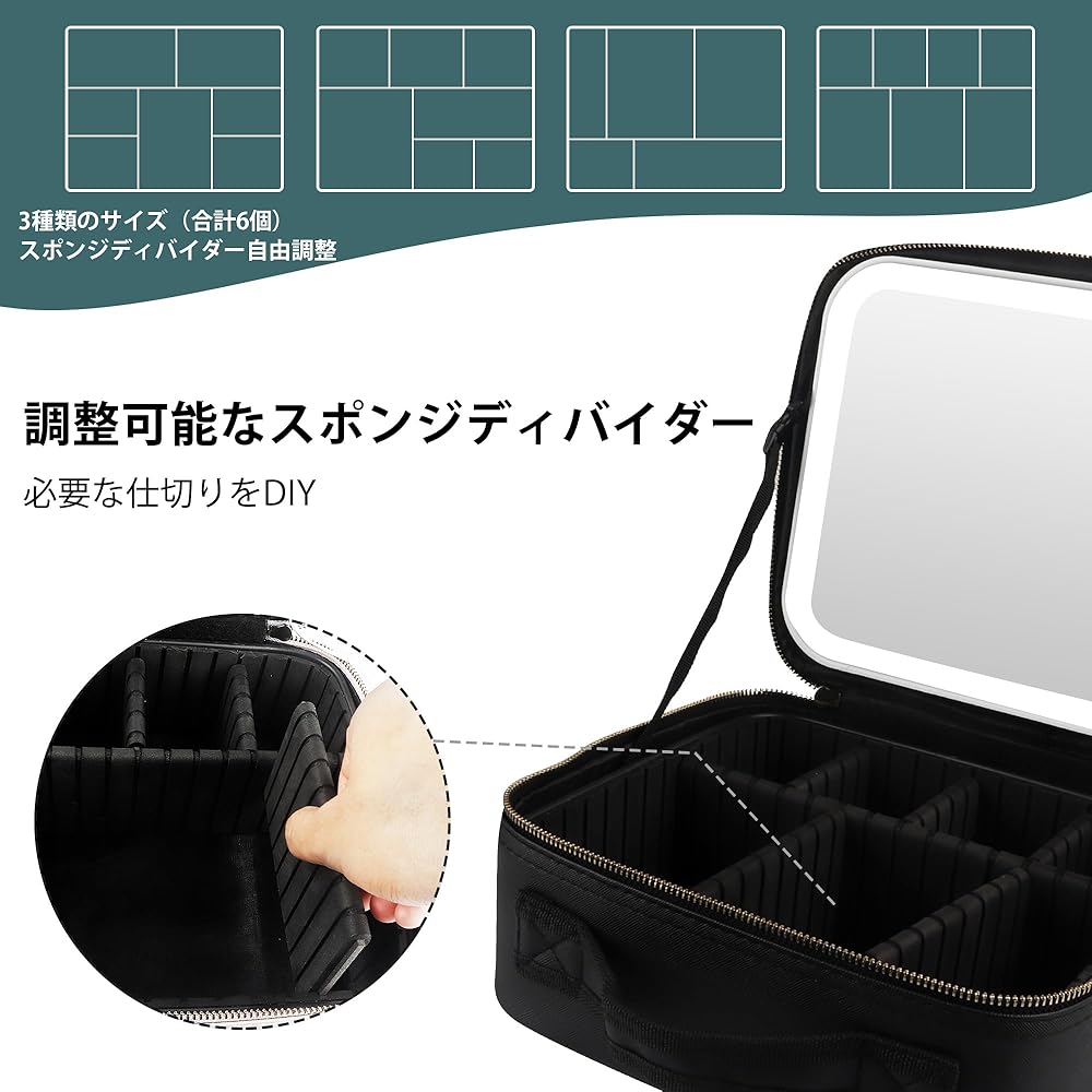 化粧品箱 ドレッサー コスメボックス MUD-6835 3色対応の通販情報 - 家具