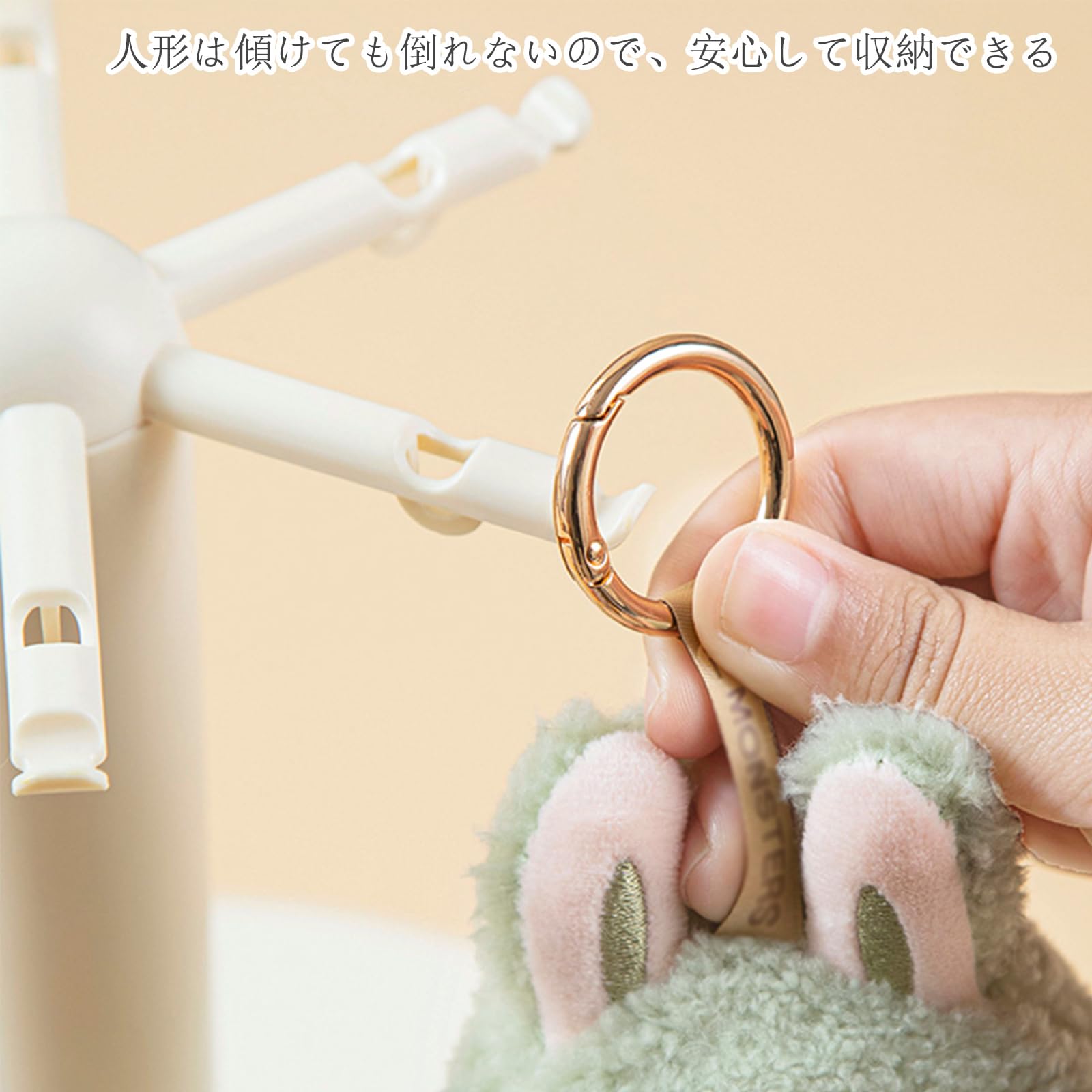 Amazon.co.jp: フィギュアケース ぬいぐるみフィギュア収納ボックス