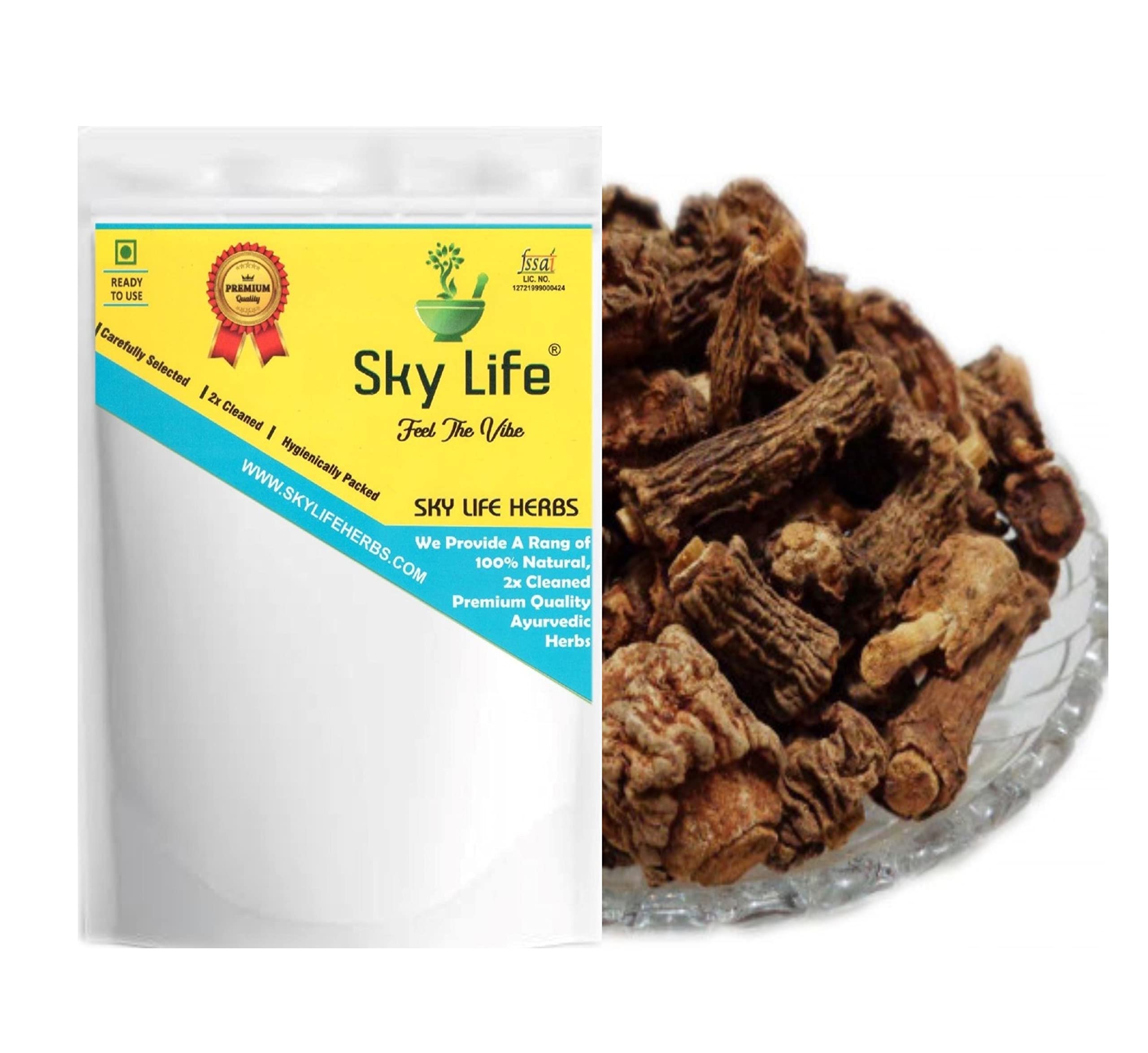 Sky Life® Anantmool - Hemidesmus Indicus - Clears Nose - Indian Sarasaparilla - Mannari - Sogale Beru - Sariva - Ananta - Ananta mul- अनंतमूल (100Grm)