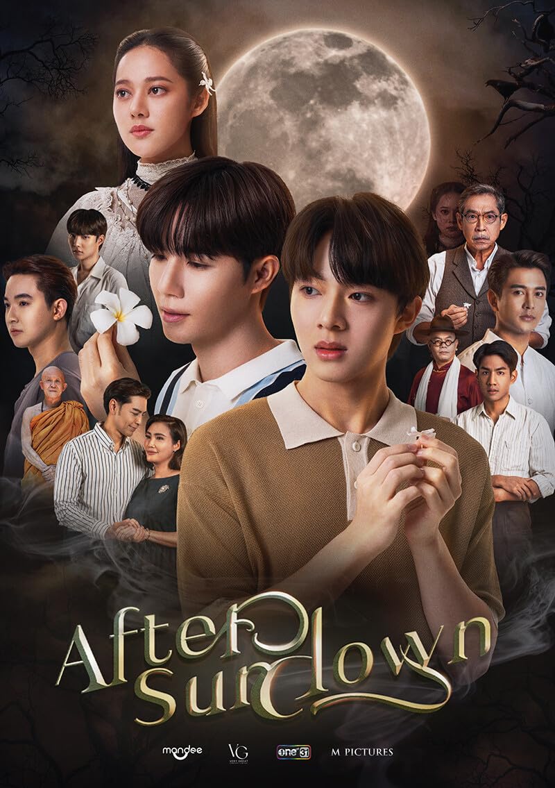 ZeeNunew 主演映画【 After Sundown 】ドリンクカップ 2点 Amazon.co.jp: タイBLドラマ After sundown ブルーレイ 全話