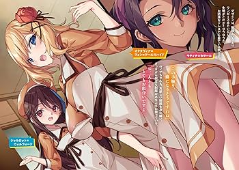 昭和レトロ　キングコミック　魔球の王者 全3巻セット SHAMAN KING THE SUPER STAR（3