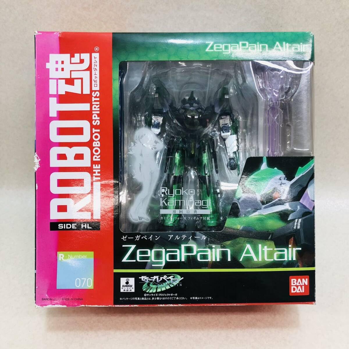 Amazon.co.jp: 22 ROBOT魂 ＜SIDE HL＞ ゼーガペイン アルティール 