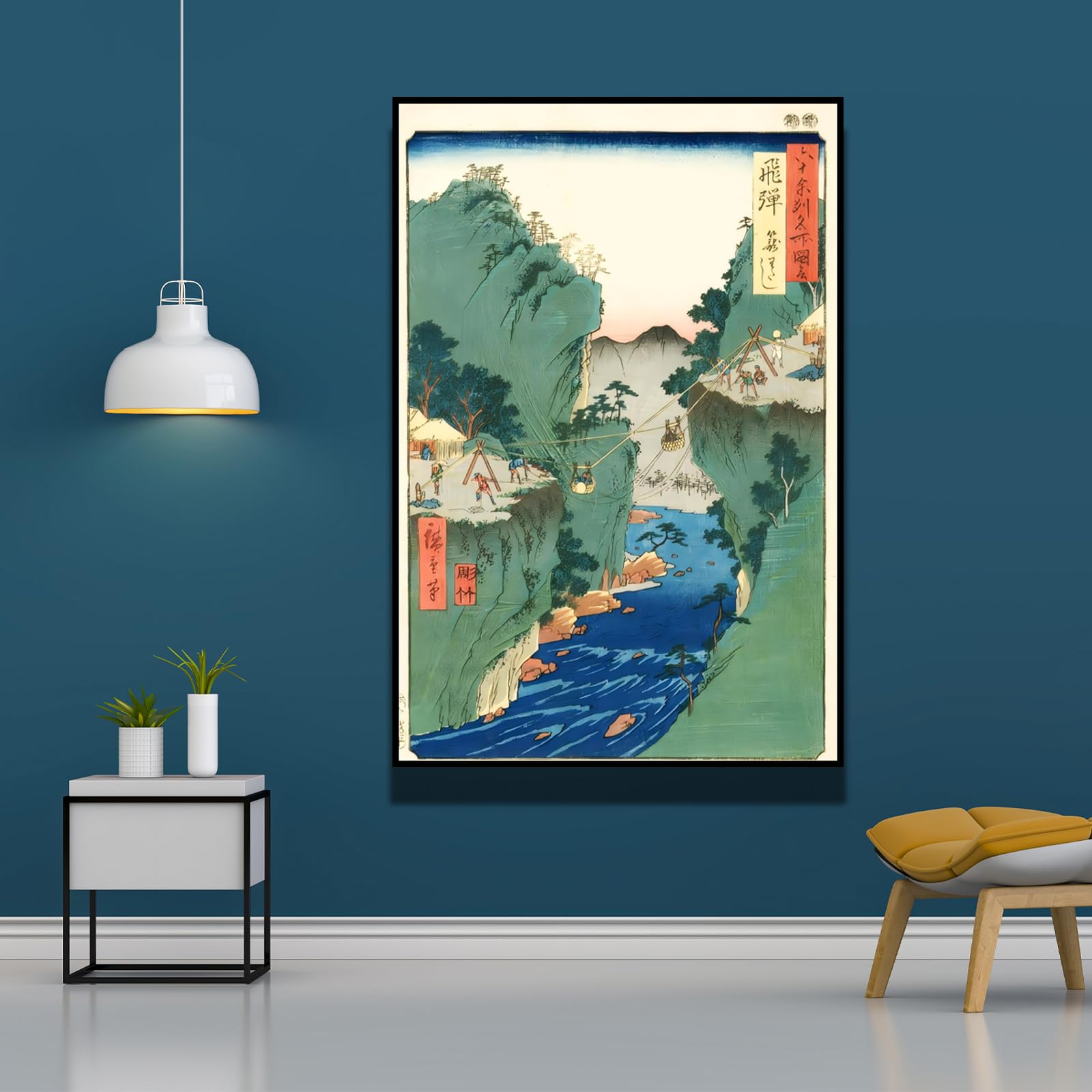 Amazon.com: OKRA Utagawa Hiroshige - Arte de pared en lienzo