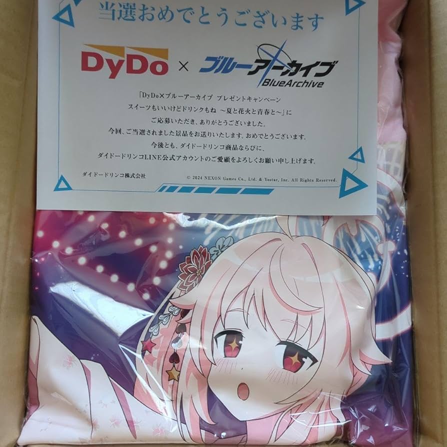 Amazon.co.jp: ダイドー ダイドー × ブルアカ ブルアカ Tシャツ