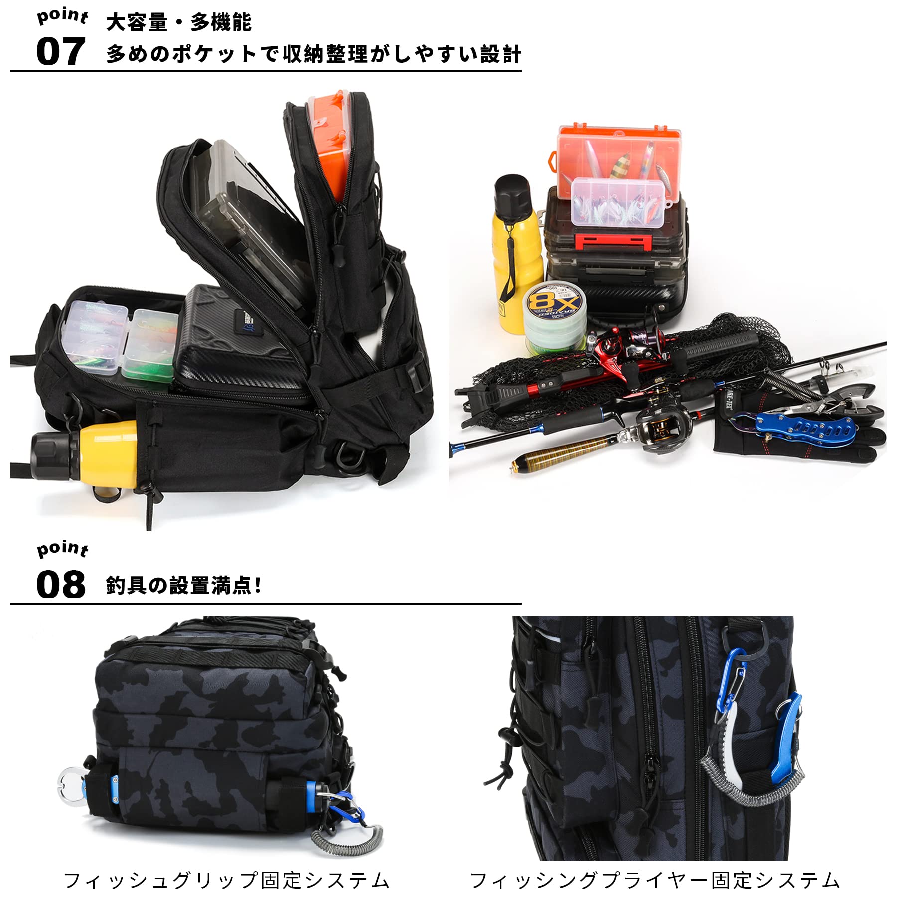 Amazon | [HAKAWAFLY] 釣り リュック 5way 釣り バッグ フィッシング