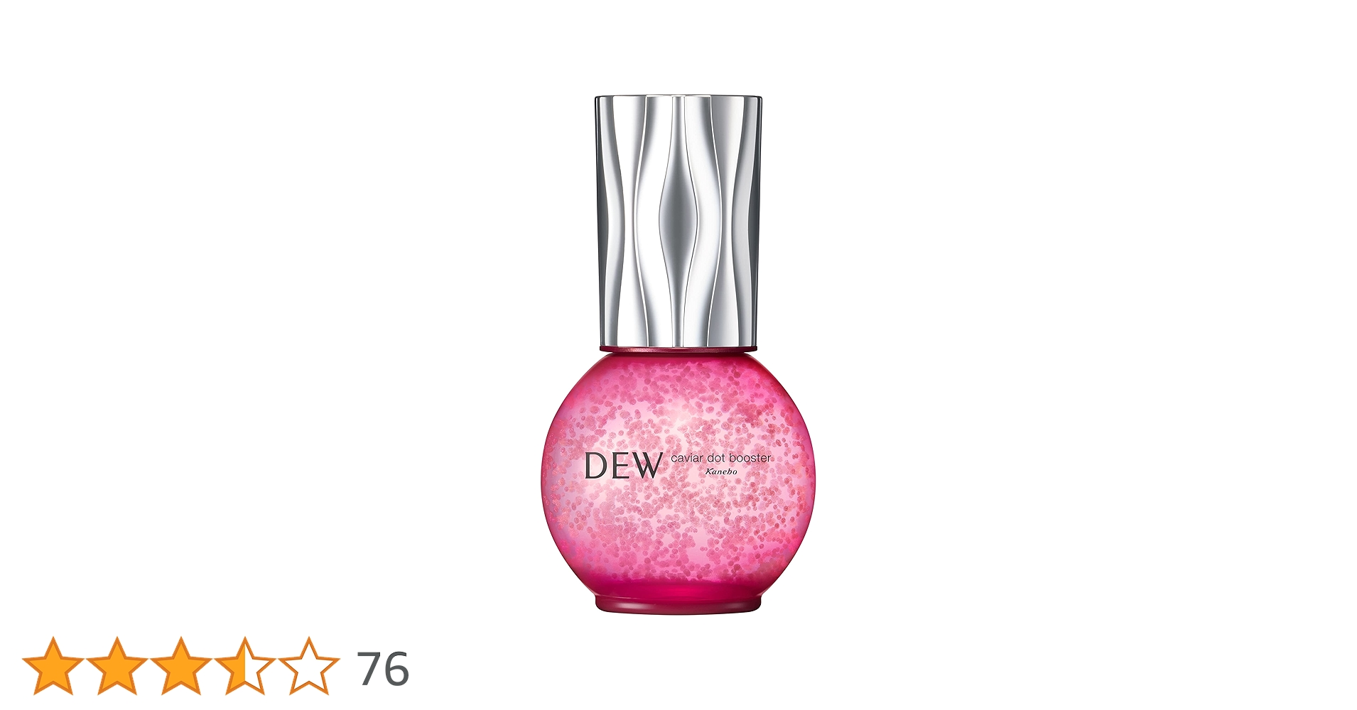 Amazon.co.jp: DEW(デュウ) DEW キャビアドットブースター 美容