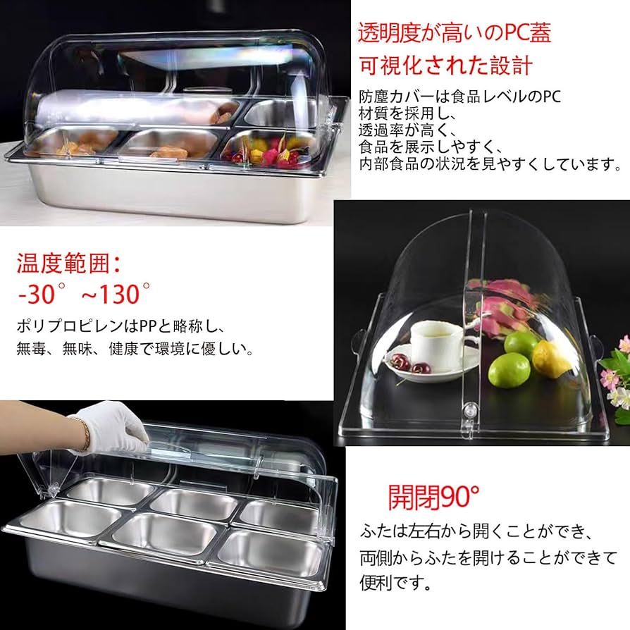 食堂 バイキング 食洗機可 ステンレス製 業務用（卓上用品）30枚1枚500円 食堂 バイキング 食洗機可 ステンレス製 業務用（卓上用品）30枚