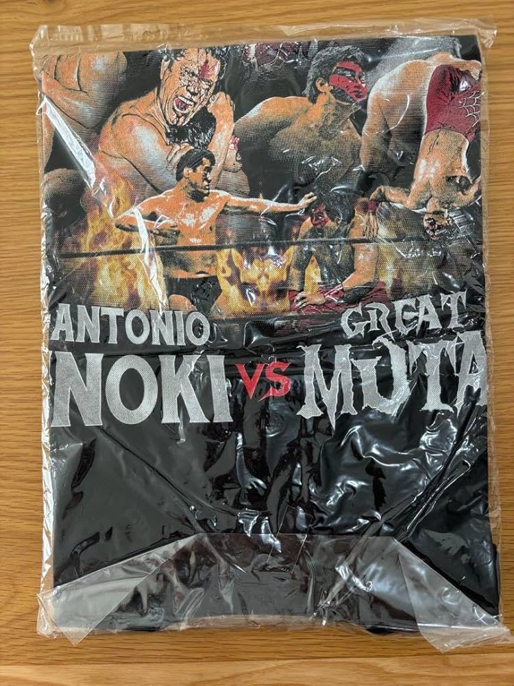 Amazon.co.jp: アントニオ猪木vsグレート・ムタTシャツ L