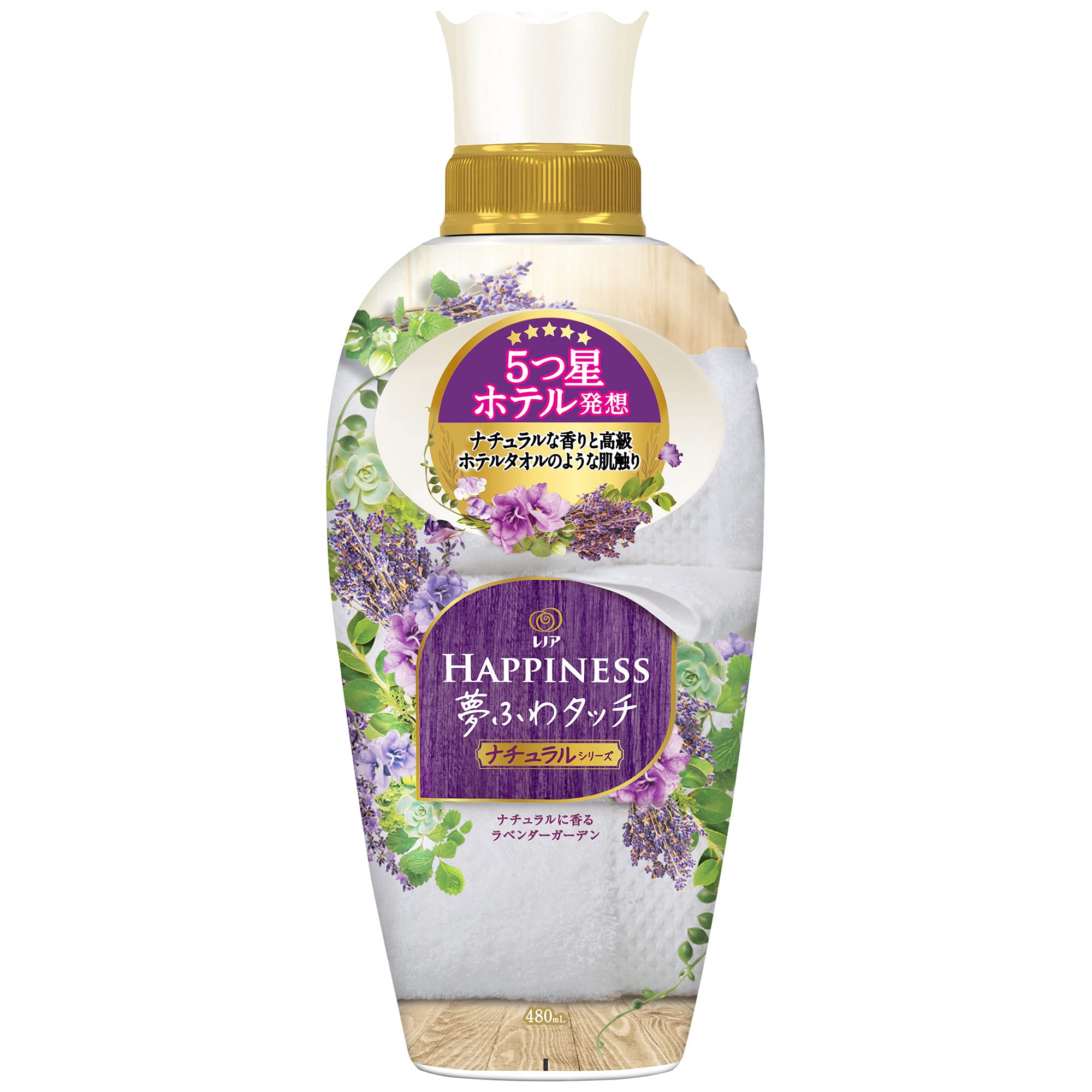 Lenor SHINTECH Happiness Dream Fluffy Touch 5 Star Hotel Idea Fabric Softener Naturally Fragrant Lavender Garden Body