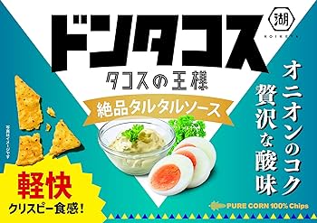 ★ドンタコス★ 日本生まれのトルティアチップス ドンタコス｜株式会社湖池屋
