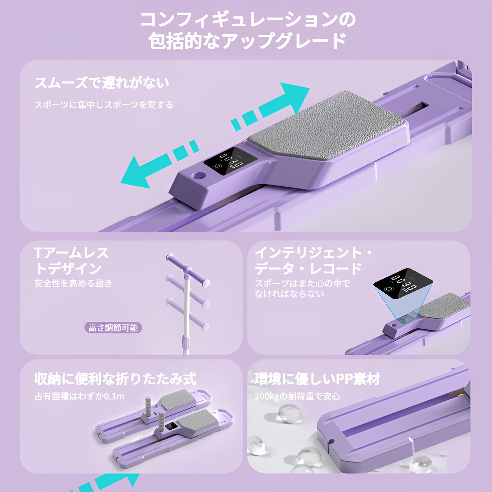 ピンク 5-in-1 折りたたみピラティスボード ポータブルマルチトレーナー Pilates Board, 2024 Foldable Pilates Reformer Set for Home