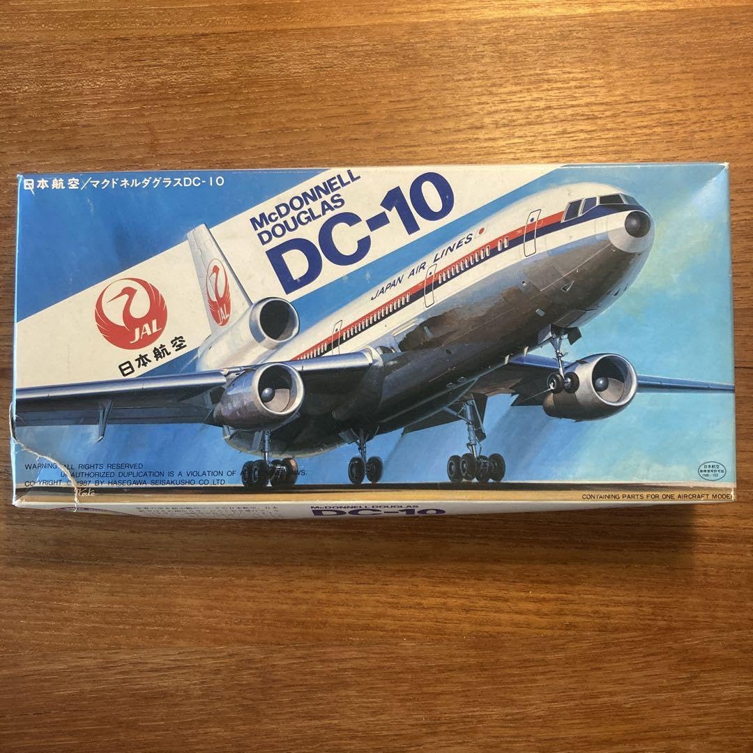 Amazon.co.jp: JAL DC-10/ ANA L-1011 プラモデルセット