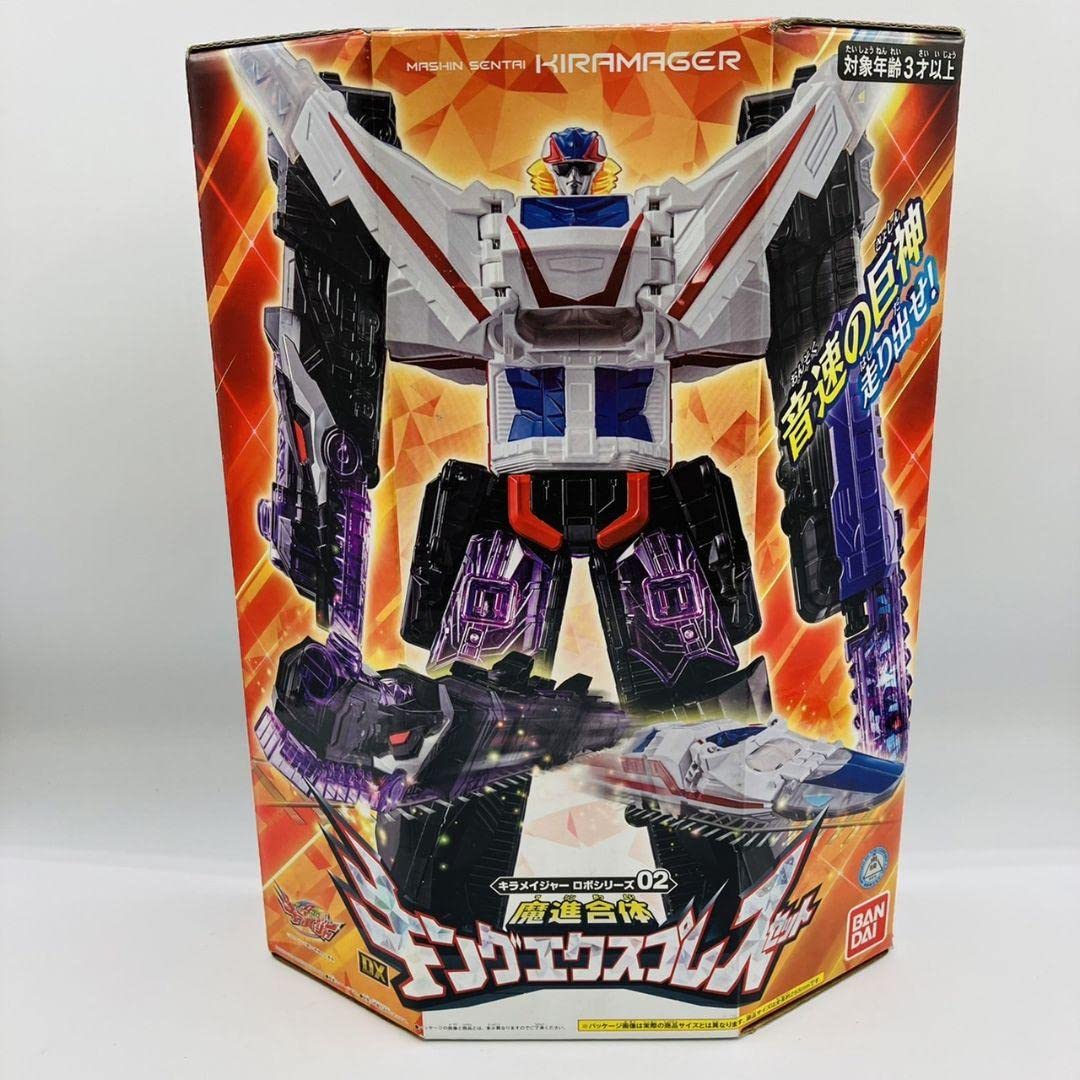 Amazon.co.jp: キラメイジャー ロボシリーズ DX キングエクスプレス  