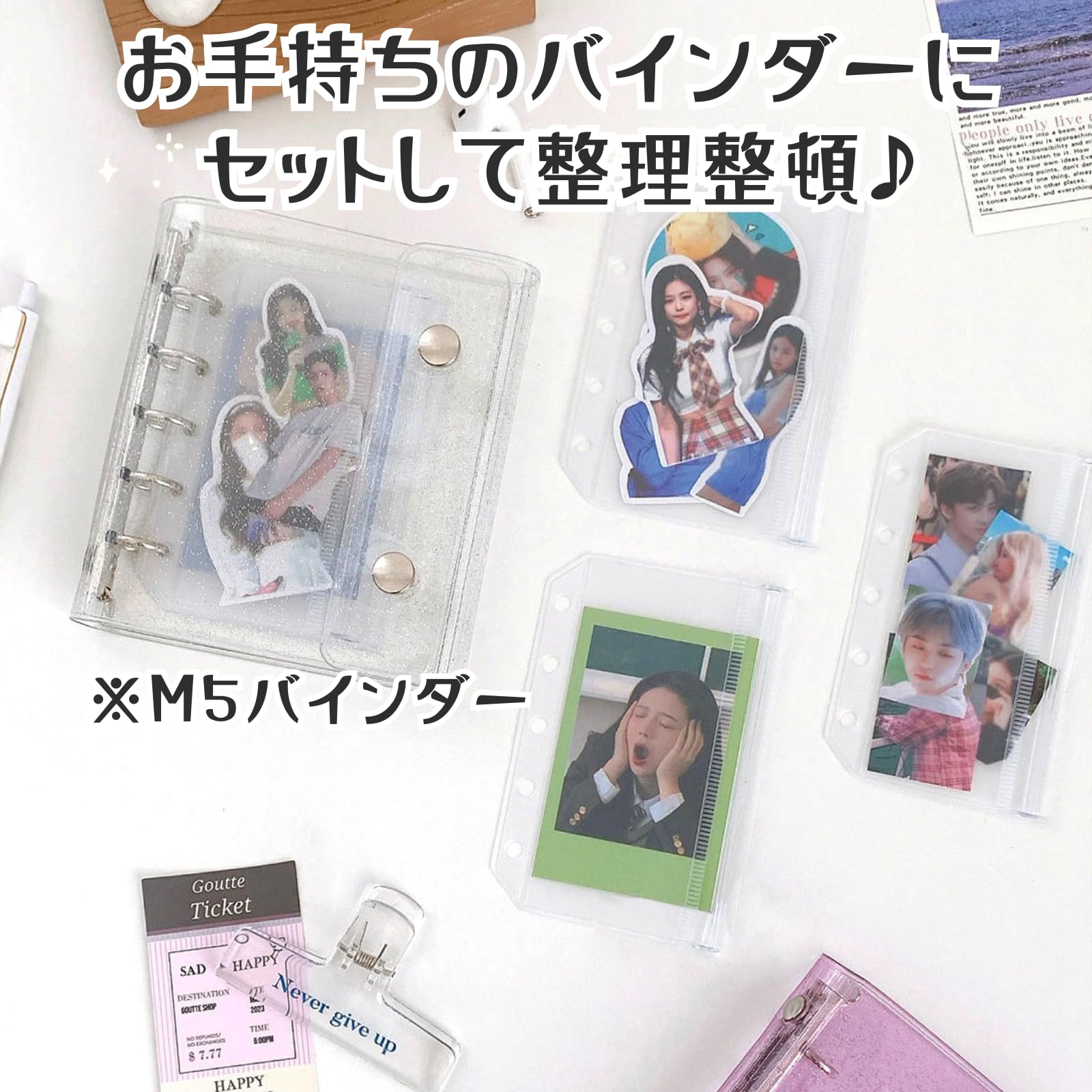 Amazon.co.jp: 三八商店 ミニ5 マイクロ5 リフィル 【超透明ジッパー