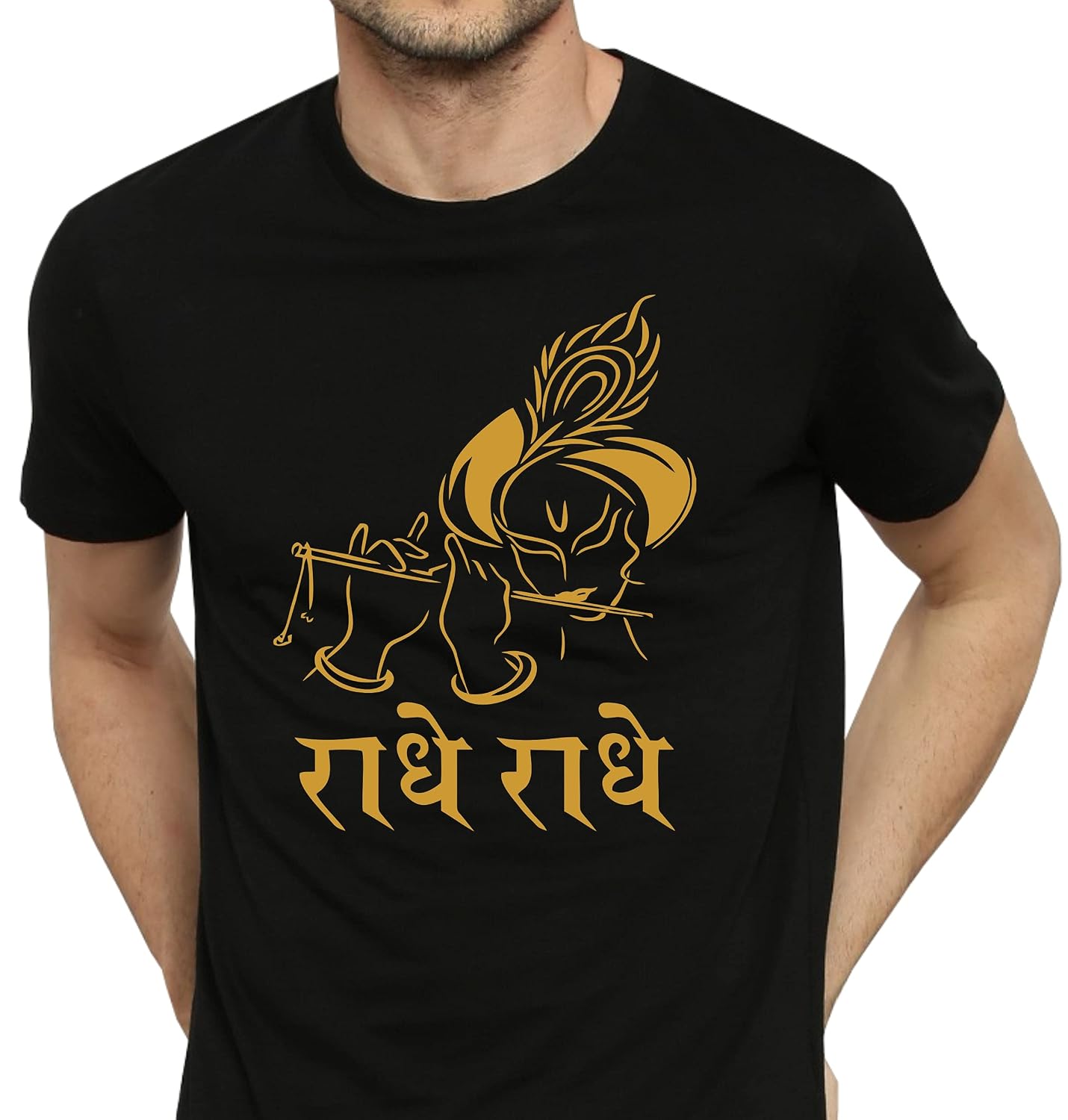 Buy RS PRINT Radhe Radhe Printed Mans 