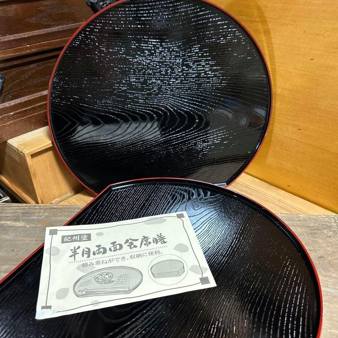 イマン おぼん2枚セット バラ売り可 イマン ホーロー スカーレット