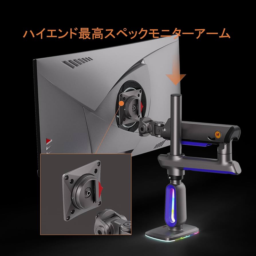 NB 大画面用モニターアーム 17-57インチ対応 高耐荷重2-20kg Amazon.co.jp: ULTRARM モニターアーム 大型 17-57インチ対応 耐