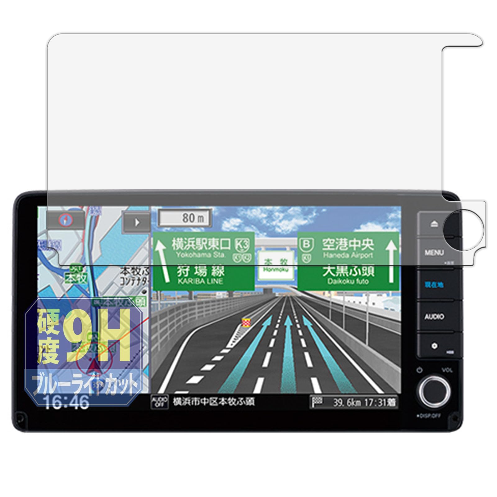 ホンダ VXU-225FTi ギャザズ オプション カーナビ フィット 41uto91HDUS._UF350,350_QL50_.jpg