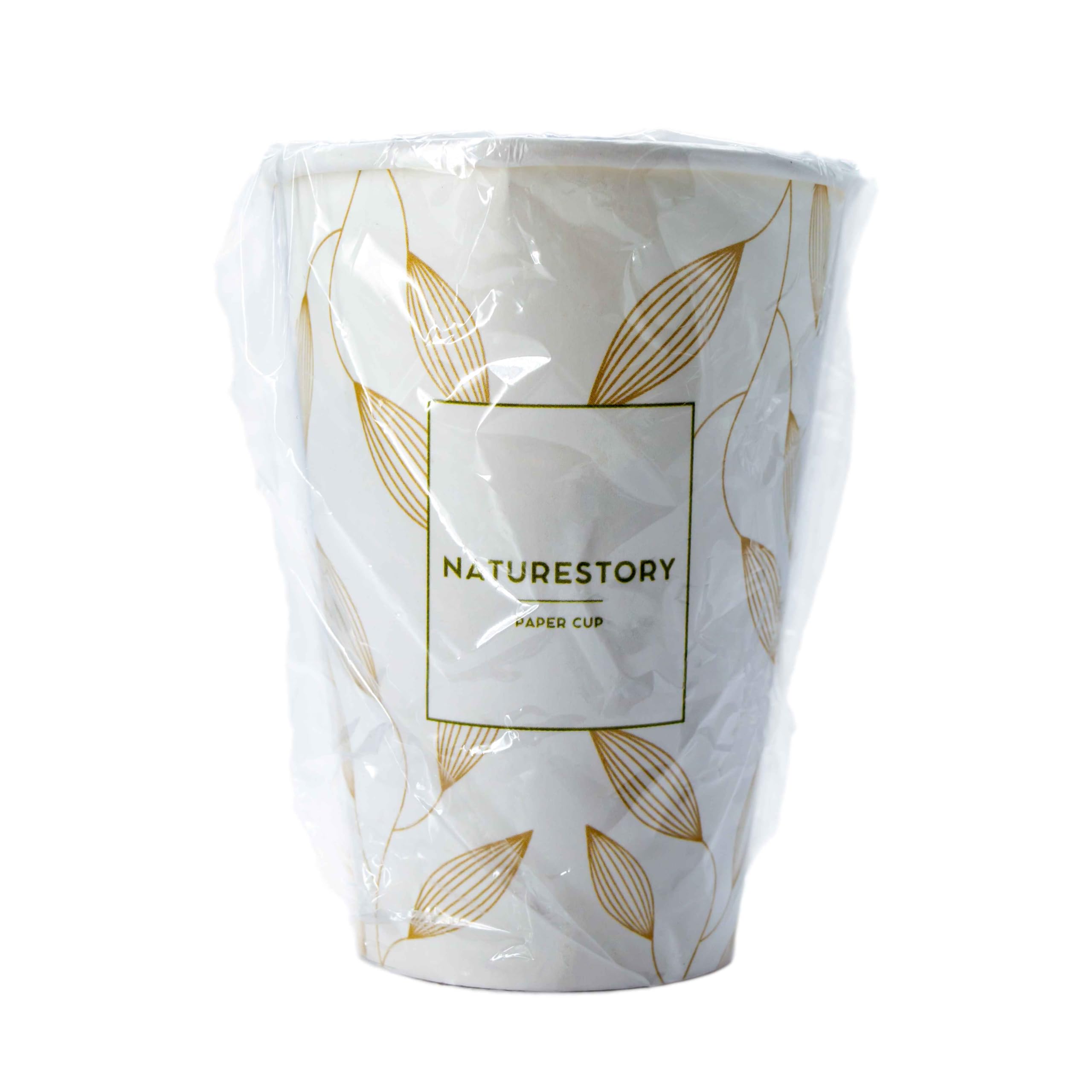 MAQA Bicchiere in Carta Compostabile 200ml Plastic Free