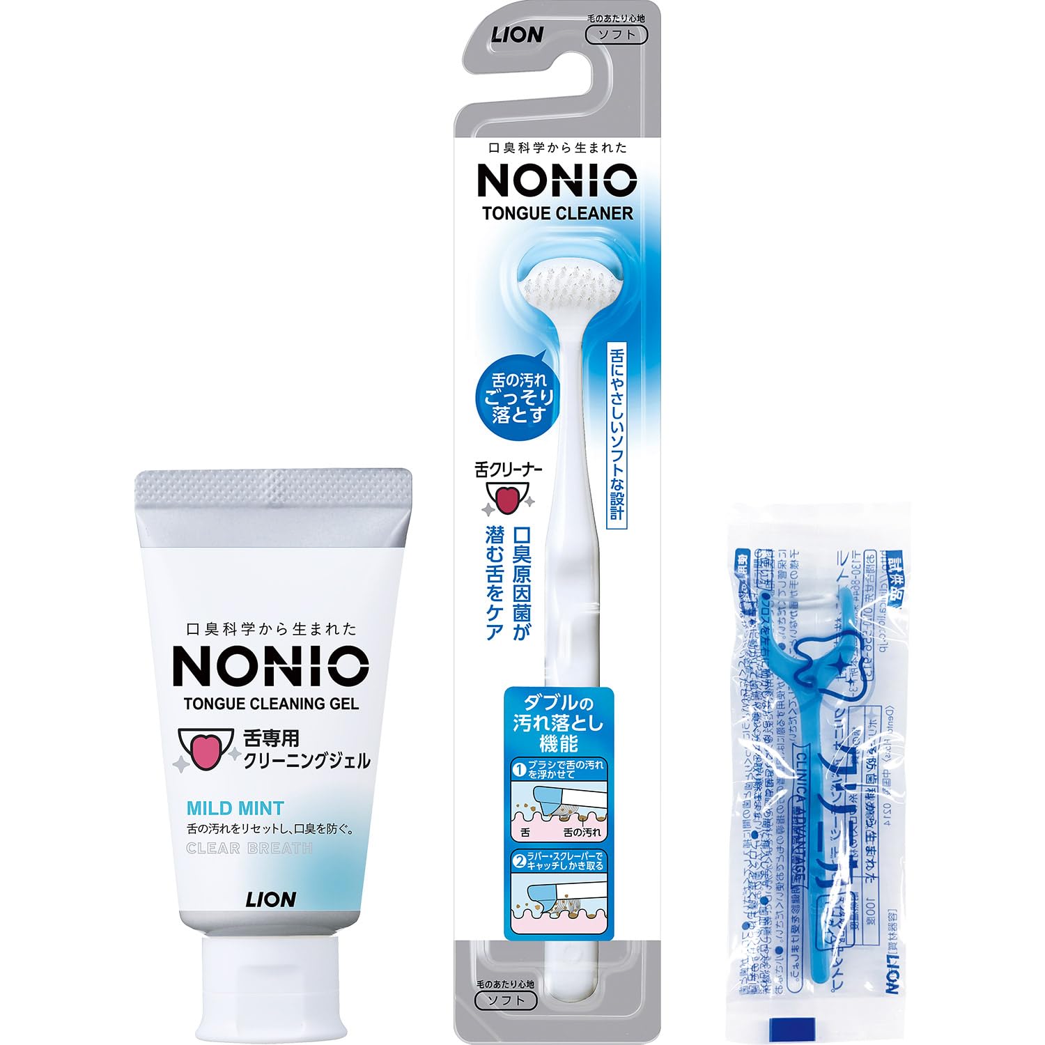 【Amazon.co.jp限定】【セット品】NONIO(ノニオ) 舌クリーナー + 舌専用クリーニングジェル マイルドミント 45g + Y字フロス付き 舌ブラシ 舌磨き 舌苔 口臭予防 舌専用設計 低刺激設計 舌苔をやさしくごっそり落とす