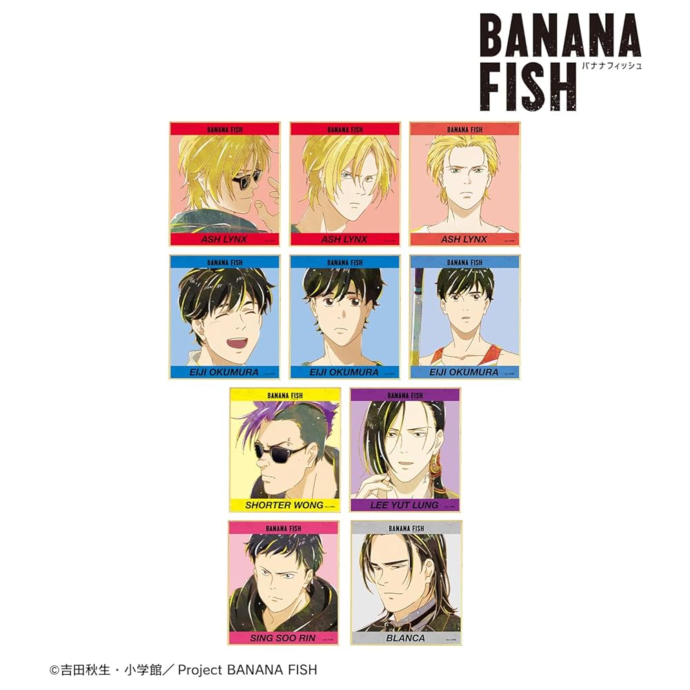 BANANA FISH Ani-Art セット BANANA FISH Ani-Art マット缶バッジ 150