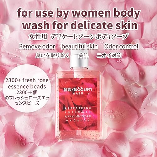 Miniatura 2 de Lavado en V para mujer, bloque de olor, lavado para partes privadas, lavado femenino de equilibrio de ph, contiene partículas de rosa fresca
