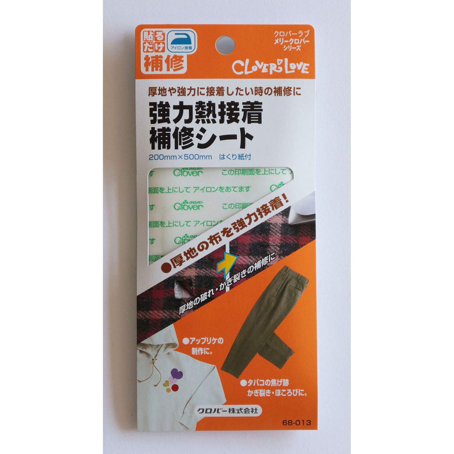 asu 厚紙補強 スーパーアシレパッド MWフェース | 研磨布紙、研磨用品の製造