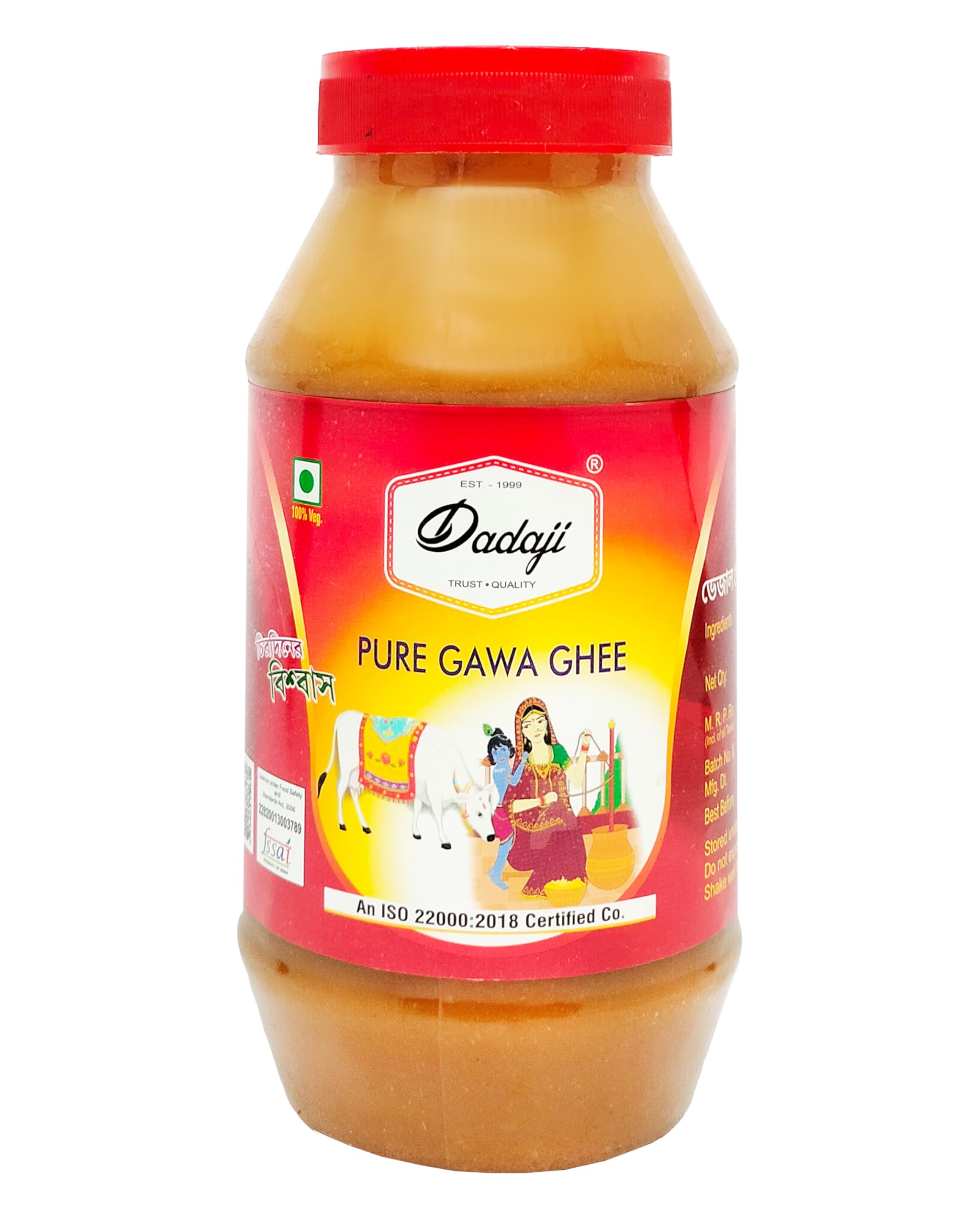 Dadaji Pure Gawa Ghee | 500ml | Original Kolkata Pure Ghee | Pure & Natural Brown Ghee for Better Digestion & Immunity | Rich in Nutrients with Granular Texture for Healthy Cooking