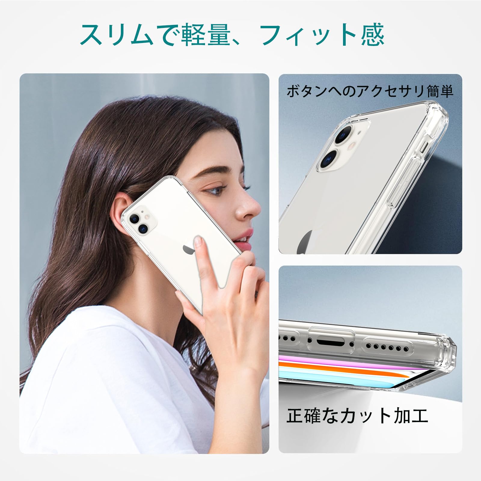 Amazon.co.jp: CAKUPAJC 対応 iPhone 11 ケース 米軍MIL規格 高耐黄変