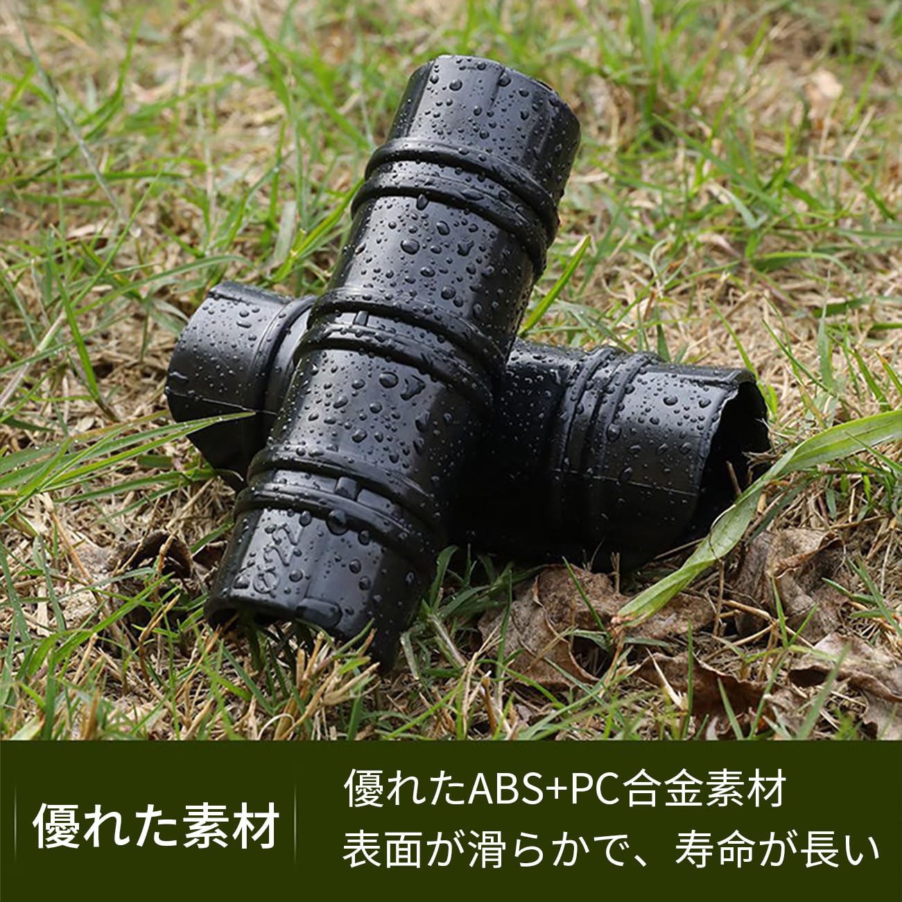 Amazon.co.jp: 50個入り パッカー(ビニールハウス用) ハウスパッカー 3